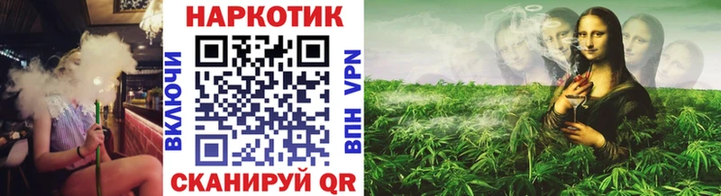 Купить наркотики Тарко-Сале А ПВП  ГАШ  Канабис 