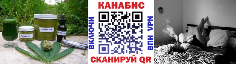 Cannafood конопля  Тарко-Сале 