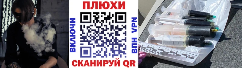 ГАШ ice o lator  закладка  omg зеркало  Тарко-Сале 