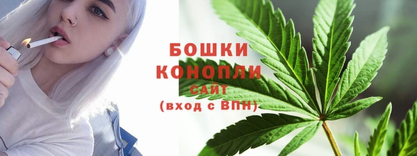 2c-b Абаза