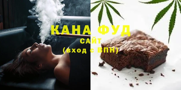 мефедрон мука Алексеевка