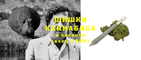 мефедрон мука Алексеевка