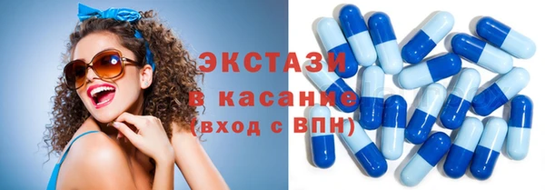 дмт Абинск
