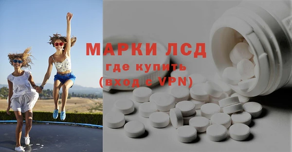 марихуана Алзамай