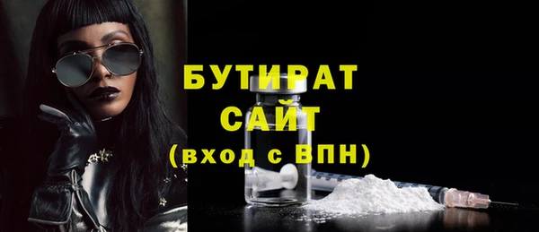 дмт Абинск