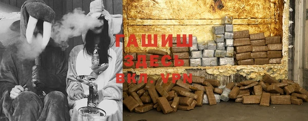 дмт Абинск