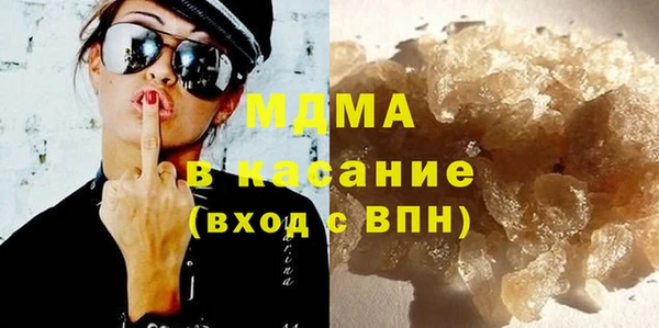 марихуана Алзамай
