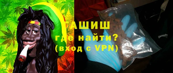 дмт Абинск