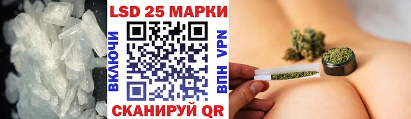 LSD-25 экстази ecstasy  Тарко-Сале 