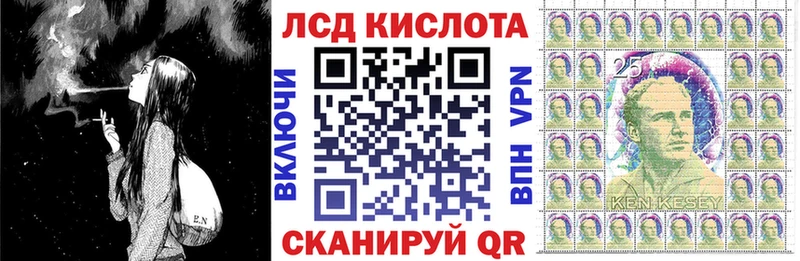 Марки NBOMe 1,8мг  Тарко-Сале 
