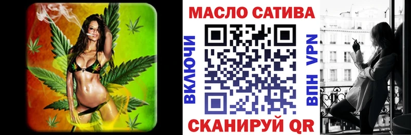 KRAKEN tor  Тарко-Сале  Дистиллят ТГК жижа 