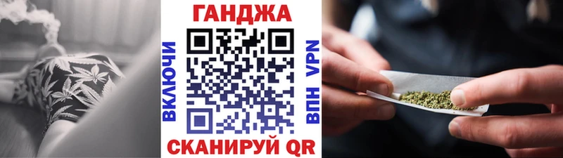 Канабис планчик  Тарко-Сале 